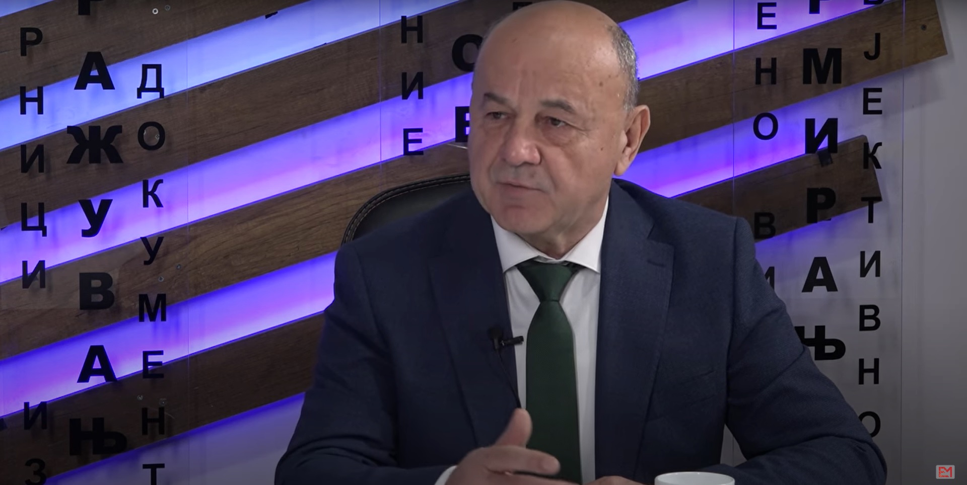 Вело Марковски во „Лизгачки старт“ на ЕМ Телевизија 08.02.2024