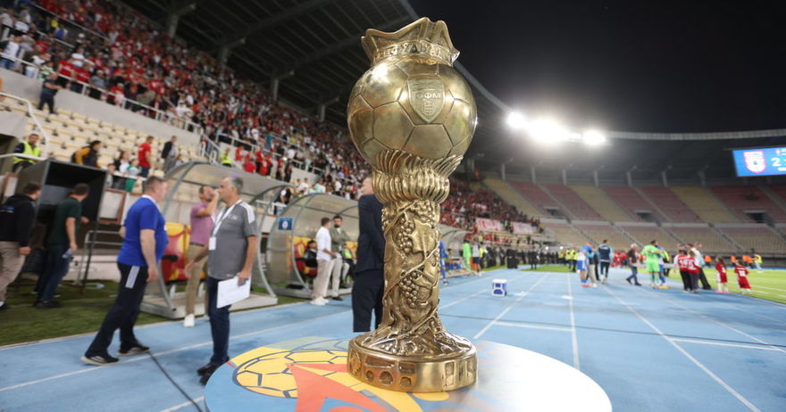 ФФМ ДОНЕСЕ ОДЛУКА Финалето на Купот на Македонија ќе се одигра на 21 мај на Градски