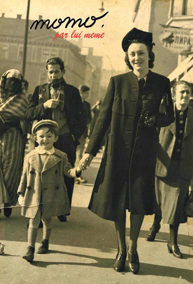 ЈА ИЗГУБИЛ МАЈКА МУ КОГА ГО ПОКРИЛА СО СВОЕТО ТЕЛО ПРИ БОМБАРДИРАЊЕ, ЈА ЉУБЕЛ ПРИНЦЕЗАТА Животот на Момо Капор како на филм, ова не сте го знаеле за него ЈА ИЗГУБИЛ МАЈКА МУ КОГА ГО ПОКРИЛА СО СВОЕТО ТЕЛО ПРИ БОМБАРДИРАЊЕ, ЈА ЉУБЕЛ ПРИНЦЕЗАТА Животот на Момо Капор како на филм, ова не сте го знаеле за него