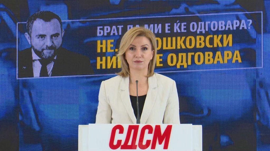 НОВ СКАНДАЛ Братот на градоначалникот Стефковски лета по улиците, за него не важат законите НОВ СКАНДАЛ Братот на градоначалникот Стефковски лета по улиците, за него не важат законите