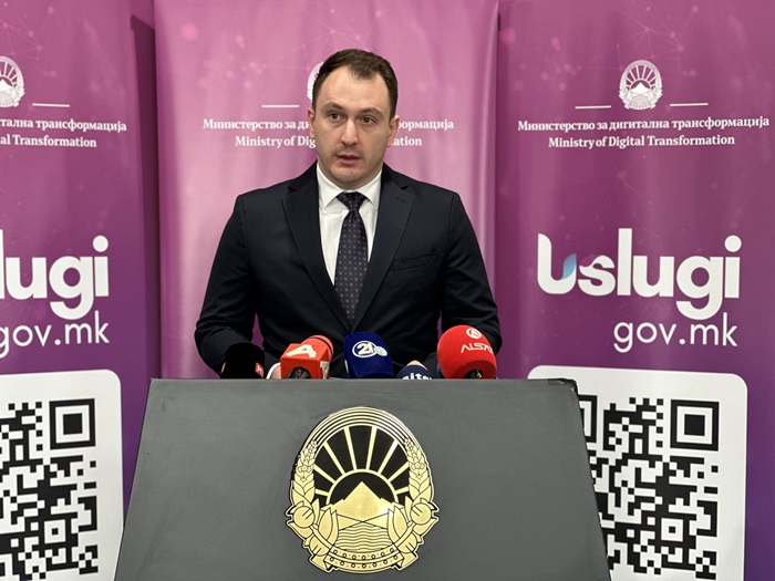 НЕМА ПОВЕЌЕ ЧЕКАЊЕ НА СУДСКИТЕ ШАЛТЕРИ ЗА ПОТВРДИ ЗА НЕОСУДУВАНОСТ Од денес потврдите достапни преку интернет НЕМА ПОВЕЌЕ ЧЕКАЊЕ НА СУДСКИТЕ ШАЛТЕРИ ЗА ПОТВРДИ ЗА НЕОСУДУВАНОСТ Од денес потврдите достапни преку интернет