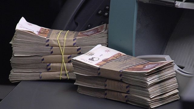 НАЈГОЛЕМИ ЈАВНИ НАБАВКИ ВО ПОСЛЕДНИ 10 ДЕНА – Над 6,5 милиони евра за рехабилитација на патишта, учебници, EXPO 2027 и ИТ системи НАЈГОЛЕМИ ЈАВНИ НАБАВКИ ВО ПОСЛЕДНИ 10 ДЕНА – Над 6,5 милиони евра за рехабилитација на патишта, учебници, EXPO 2027 и ИТ системи