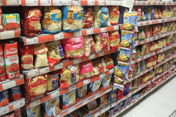 ОД ДЕНЕСКА ТРГОВЦИТЕ МОРА ДА ГИ ОБЈАВУВААТ ЦЕНИТЕ НА ИНТЕРНЕТ Маркетите се жалат дека немаат веб страница