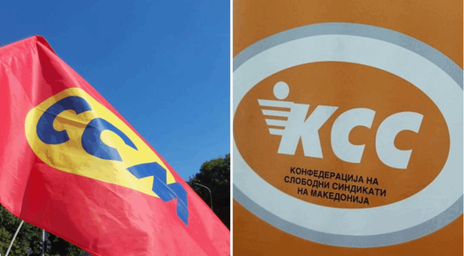 СИНДИКАТИТЕ ПОДЕЛЕНИ ЗА 1 МАЈ – Улица или преговарачка маса