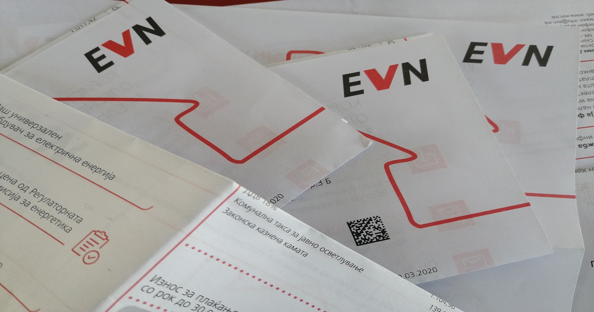 СТРУЈАТА ПОСКАПУВА – ЕВН бараше пониски, РКЕ одобри пониски зголемувања