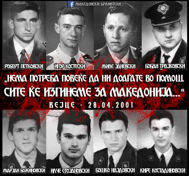 24 ГОДИНИ ТАГА И ГОРДОСТ Македонија се сеќава на хероите од Вејце