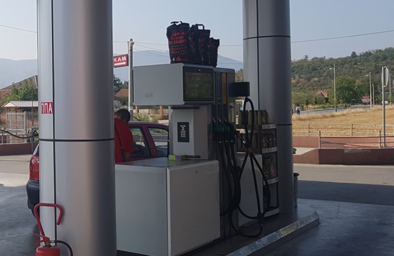 РКЕ ПОВТОРНО ЈА ЗГОЛЕМИ ЦЕНАТА НА ДИЗЕЛОТ ново поскапување за 2 денари