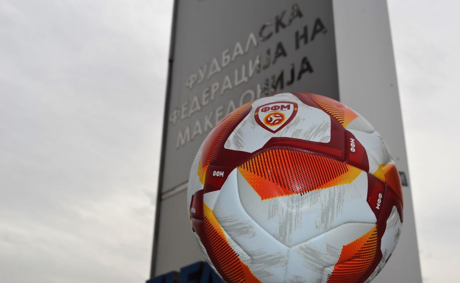 ФФМ ДОНИРА 2000 ФУДБАЛСКИ ТОПКИ „Вашата приказна е дел од македонскиот фудбал“ ФФМ ДОНИРА 2000 ФУДБАЛСКИ ТОПКИ „Вашата приказна е дел од македонскиот фудбал“