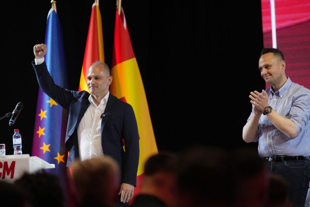 СДСМ ГИ ПОСТАВИ ТЕМЕЛИТЕ НА ДРЖАВАТА Ќе си ја вратиме државата назад