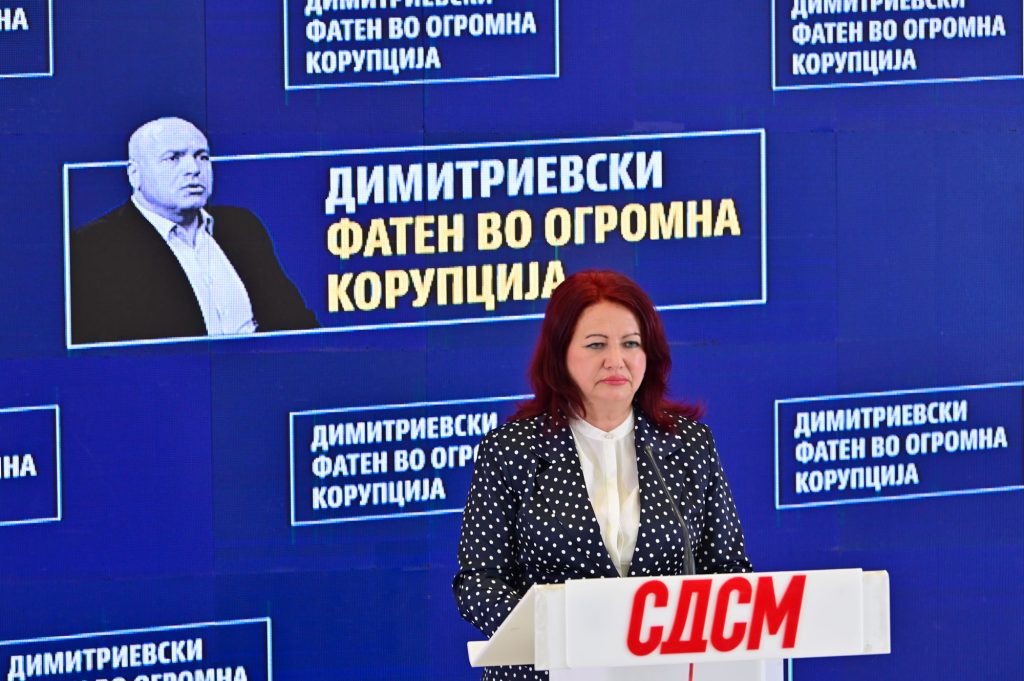 КАКО МАКСИМ ДОБИ СТАН ОД 97 М2 ЗА САМО 2.500 ЕВРА Куманово чека правда за кумските шеми со профити од 350.000 евра КАКО МАКСИМ ДОБИ СТАН ОД 97 М2 ЗА САМО 2.500 ЕВРА Куманово чека правда за кумските шеми со профити од 350.000 евра