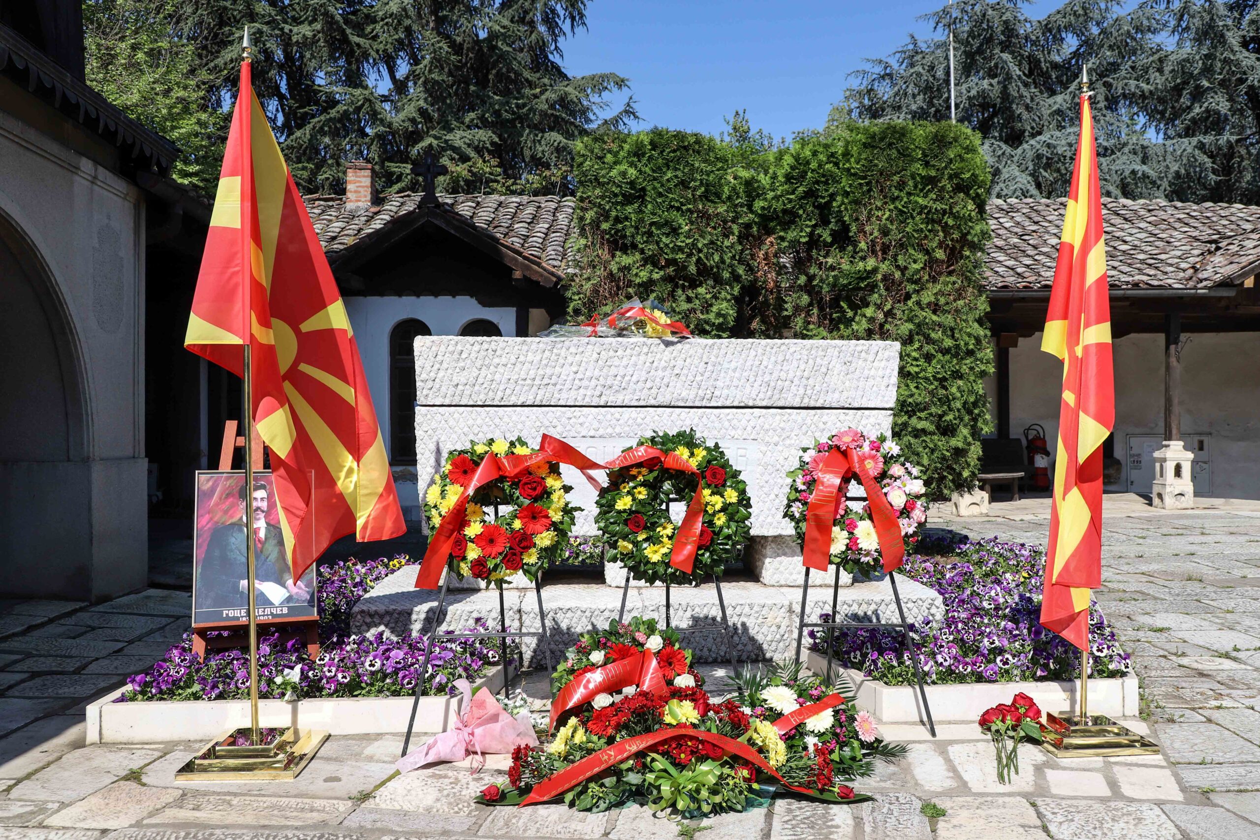 МАКЕДОНИЈА МУ ОДДАВА ПОЧИТ НА ГОЦЕ ДЕЛЧЕВ -122 години бесмртно дело