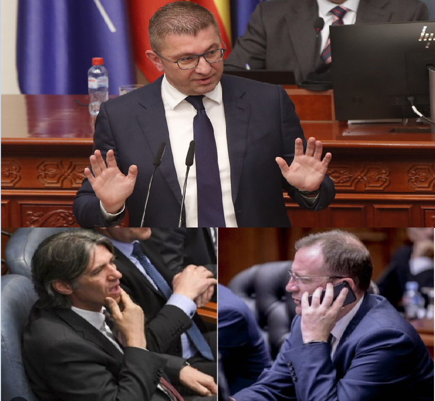 ТАРАВАРИ И СЕЛА СО КОНТРАОБВИНУВАЊА Стоење пред вратите на Владата