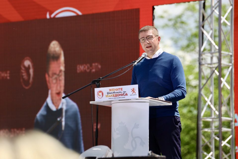 МИЦКОСКИ ЗА ТАРАВАРИ Ќе се обиде пак да влезе во коалиција со нас МИЦКОСКИ ЗА ТАРАВАРИ Ќе се обиде пак да влезе во коалиција со нас