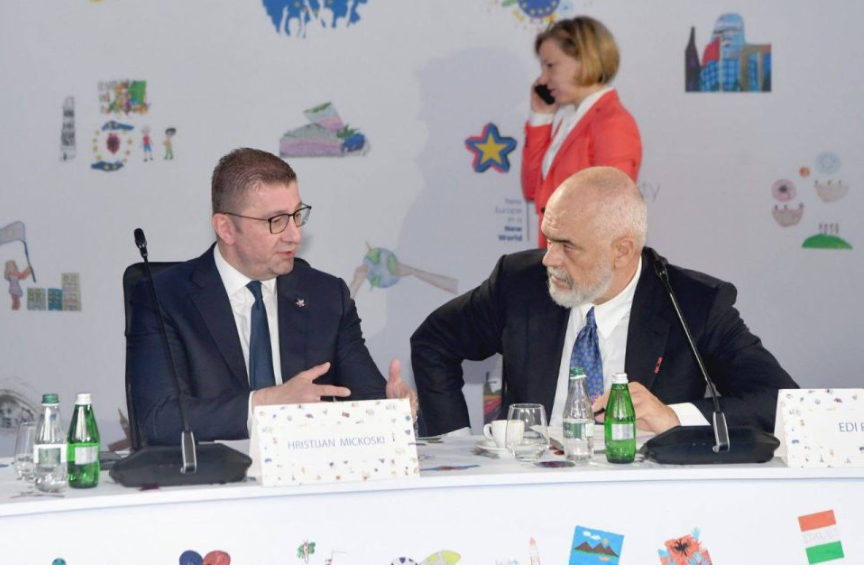 МИЦКОСКИ НА СРЕДБА СО РАМА Заедно со Албанија цврсто чекориме по патот кон ЕУ