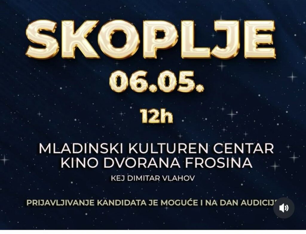 АУДИЦИЈА СО АЦА ЛУКАС ВО МКЦ Револт кај скопјани