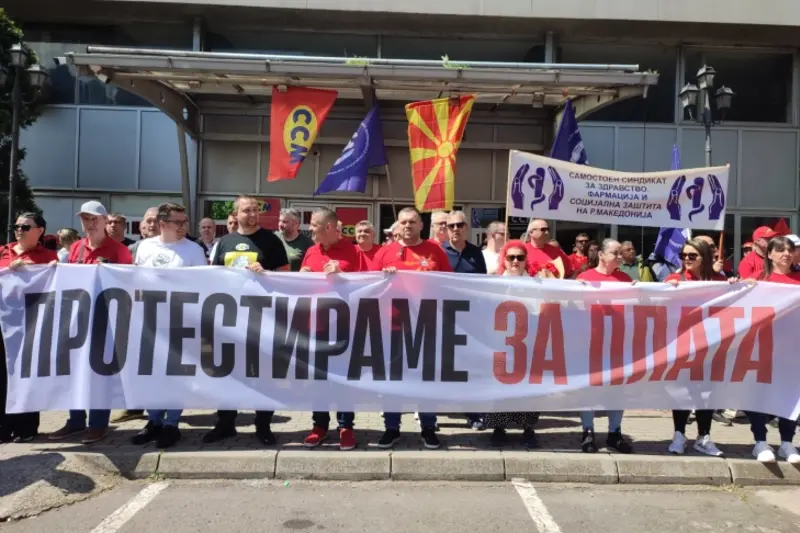 ПРОТЕСТЕН МАРШ НА РАБОТНИЦИТЕ – ССМ бара минимална плата од 500 евра ПРОТЕСТЕН МАРШ НА РАБОТНИЦИТЕ – ССМ бара минимална плата од 500 евра