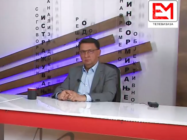 СИЛЈАНОВСКА ДАВКОВА СЕ ОДЛУЧИ ЗА СЛАВЕСКИ Кандидатура за гувернер поднесена во Собранието СИЛЈАНОВСКА ДАВКОВА СЕ ОДЛУЧИ ЗА СЛАВЕСКИ Кандидатура за гувернер поднесена во Собранието