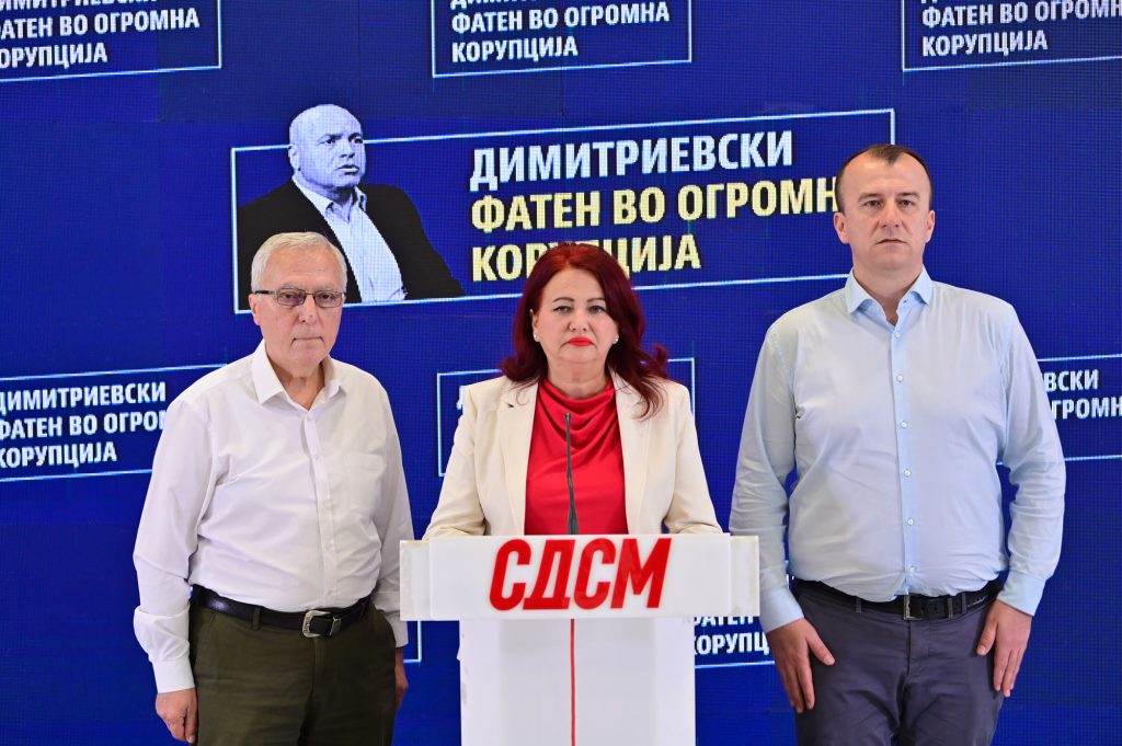 КУМОТ НА МАКСИМ ДИМИТРИЕВСКИ СИ СПЕЧАЛИЛ 350.000 ЕВРА Подршка имал и од ДУИ – велат од СДСМ
