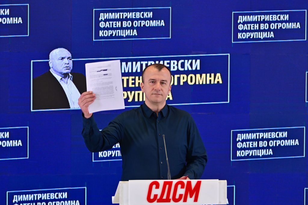 ДОКУМЕНТИТЕ ПОТВРДУВААТ ГОЛЕМ СКАНДАЛ ВО КУМАНОВО Димитриевски и Митевски, со поддршка на ДУИ, заработиле 350.000 евра! ДОКУМЕНТИТЕ ПОТВРДУВААТ ГОЛЕМ СКАНДАЛ ВО КУМАНОВО Димитриевски и Митевски, со поддршка на ДУИ, заработиле 350.000 евра!