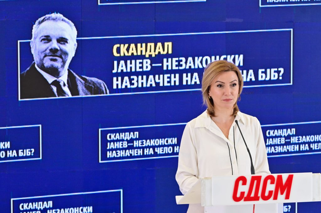 НОВ СКАНДАЛ СО ДИПЛОМИ НА ПОВИДОК Дали Јанев е незаконски назначен на чело на БЈБ прашуваат од СДСМ