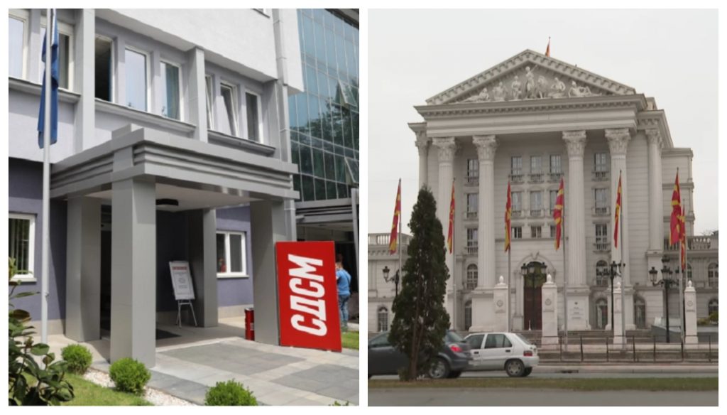 СДСМ ОБВИНУВА, ВЛАДАТА НЕГИРА Пари за кафеани или за бифиња?