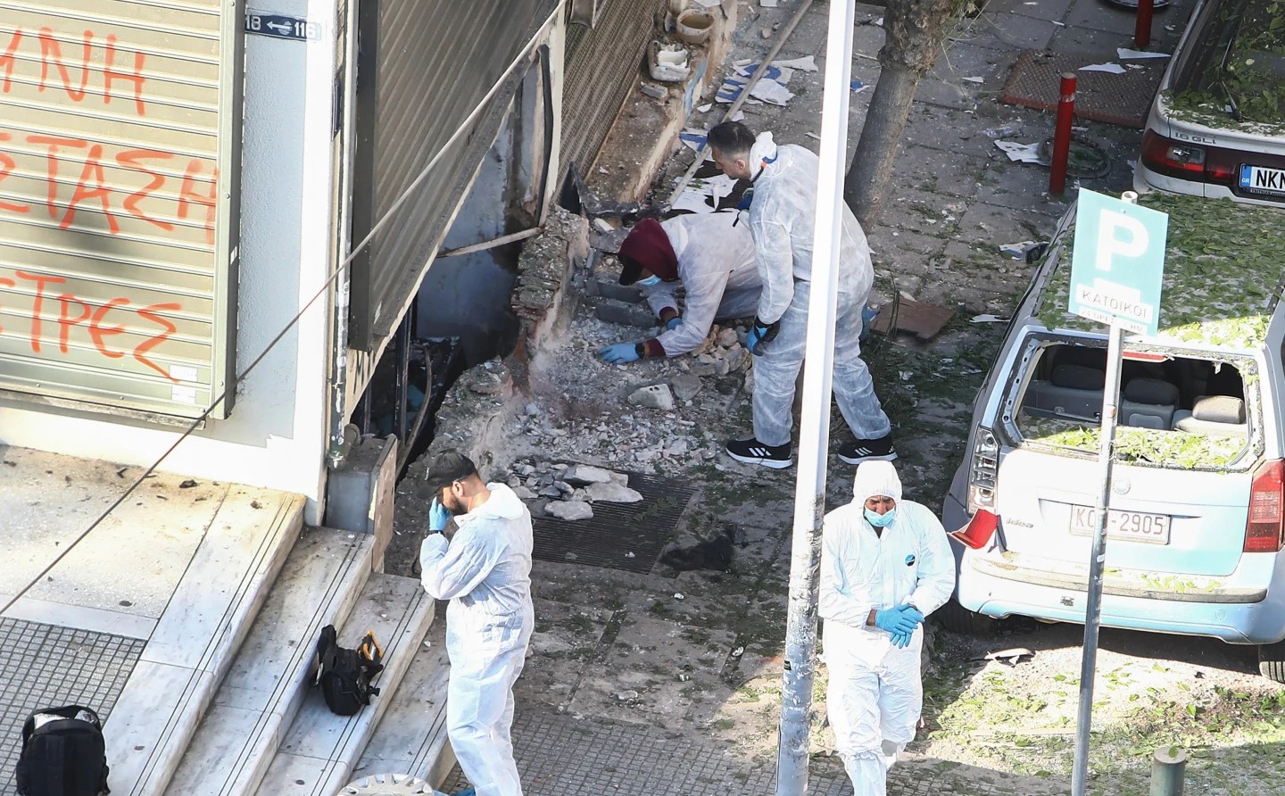 ТЕРОРИЗАМ ИЛИ КРИМИНАЛ Жена загина при обид да постави бомба пред банка