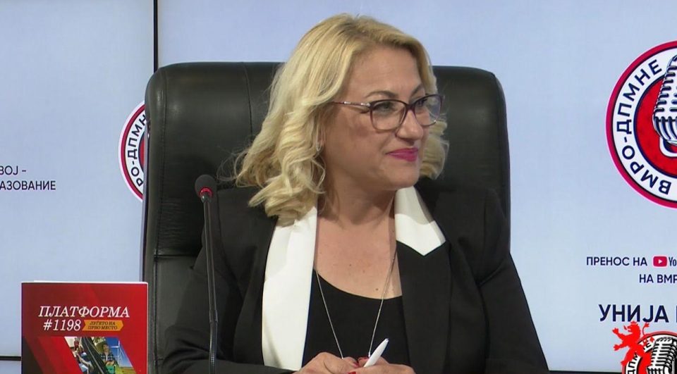 ДИРЕКТОРКАТА НА БРО ТРИМЧЕВСКА Професионалниот развој е клучна инвестиција во образованието и иднината на општеството