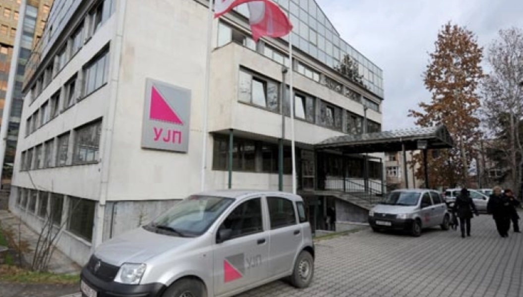 ГРАДЕЖНИОТ СЕКТОР ПОД ЛУПА НА УЈП – 318 известувања за ДДВ корекција