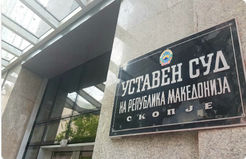 ПОПОВСКА СО ИНИЦИЈАТИВА ДО УСТАВНИОТ СУД – Бара поништување на Протоколот од Заедничката комисија