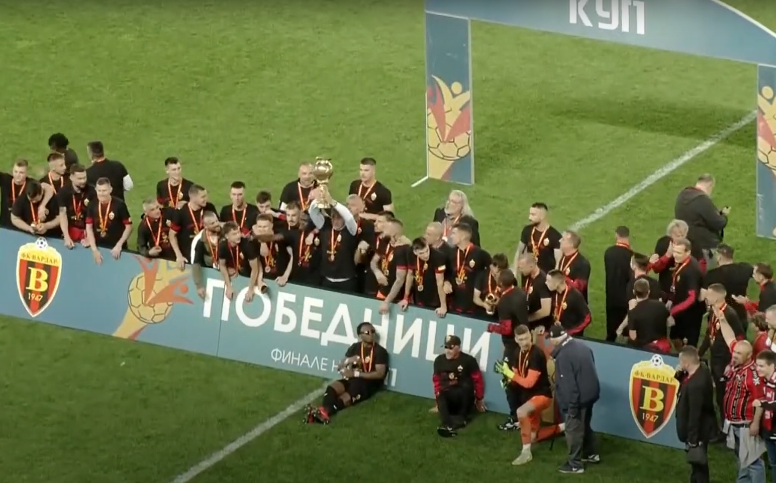 ПО 18 ПОСНИ ГОДИНИ Вардар го освои Купот на Македонија