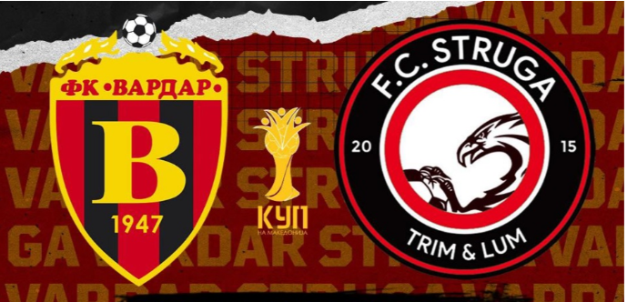ВАРДАР ИЛИ СТРУГА Вечерва финале во Купот на Македонија