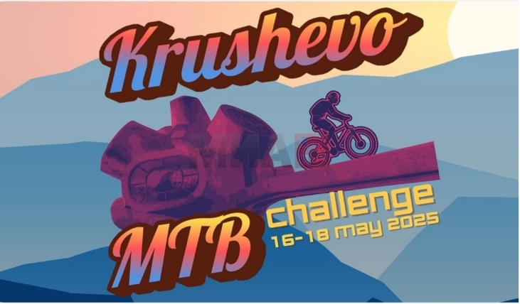 ИСТОРИСКИ ДЕНА ЗА МАКЕДОНСКИОТ ВЕЛОСИПЕДИЗАМ Прво државно првенство во планински маратон во Крушево ИСТОРИСКИ ДЕНА ЗА МАКЕДОНСКИОТ ВЕЛОСИПЕДИЗАМ Прво државно првенство во планински маратон во Крушево