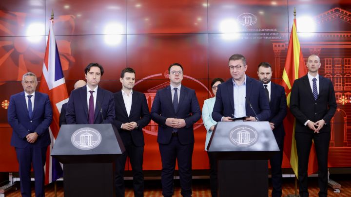 ВЕЛИКА БРИТАНИЈА ИНВЕСТИРА 6 МИЛИЈАРДИ ЕВРА ВО МАКЕДОНИЈА Еве каде ќе се вложуваат парите ВЕЛИКА БРИТАНИЈА ИНВЕСТИРА 6 МИЛИЈАРДИ ЕВРА ВО МАКЕДОНИЈА Еве каде ќе се вложуваат парите