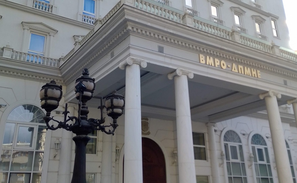 „ОСТАВКАТА НА ЈАВНИОТ ОБВИНИТЕЛ Е ПРИЗНАВАЊЕ НА ПРОБЛЕМИТЕ ВО ОБВИНИТЕЛСТВОТО“ Обвини ВМРО-ДПМНЕ и додаде дека обвинителството служело за заштита на функционери на СДС и ДУИ