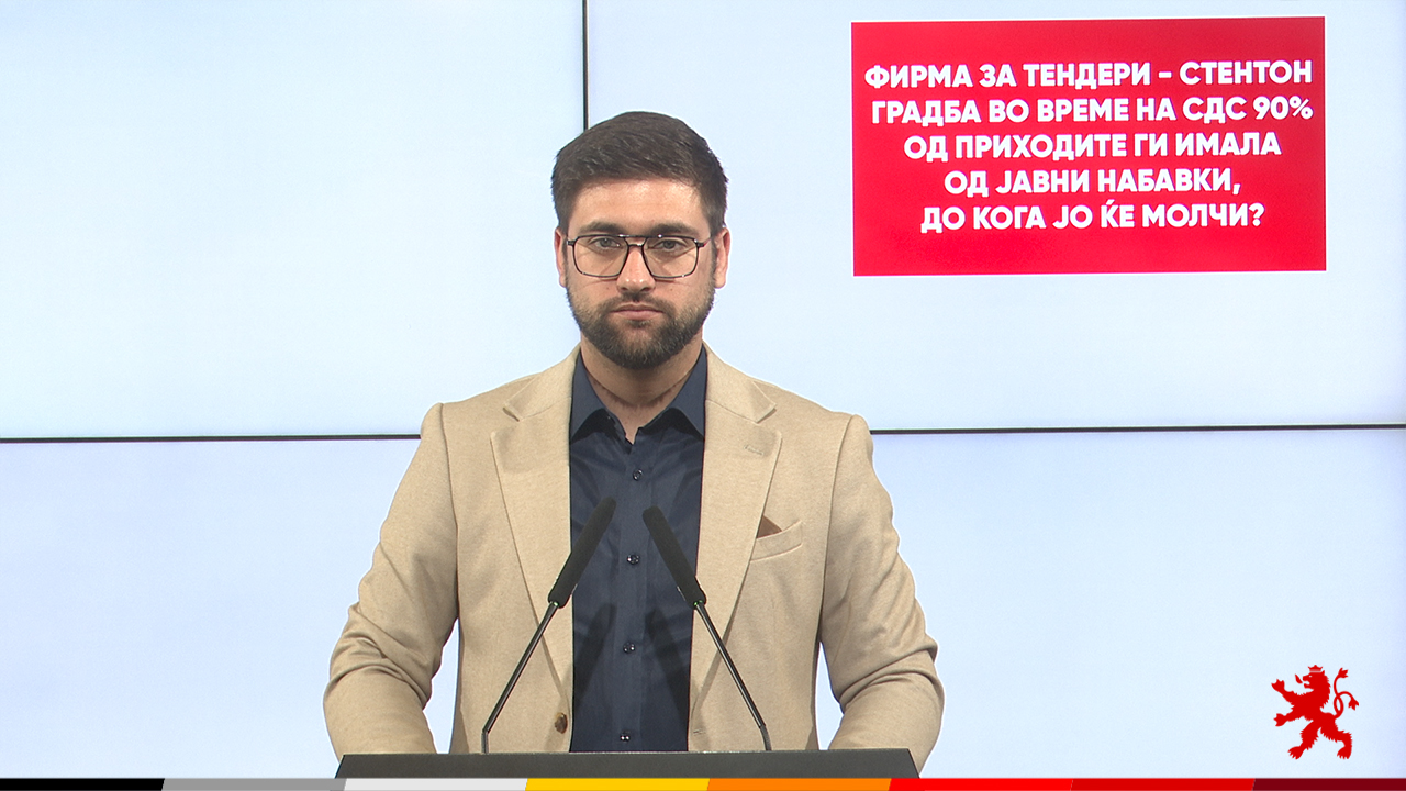 ДО КОГА ЈО ЌЕ МОЛЧИ Стентон Градба во време на СДС 90% од приходите ги имала од тендери велат од ВМРО-ДПМНЕ