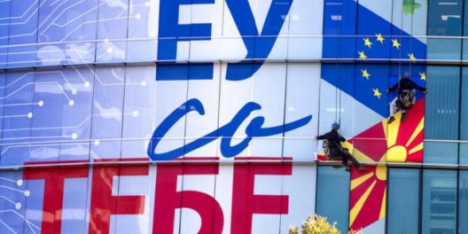 УЧЕНИЦИТЕ НА ЕУ – Црна Гора блиску до членство, Македонија повторно „на поправен“ УЧЕНИЦИТЕ НА ЕУ – Црна Гора блиску до членство, Македонија повторно „на поправен“