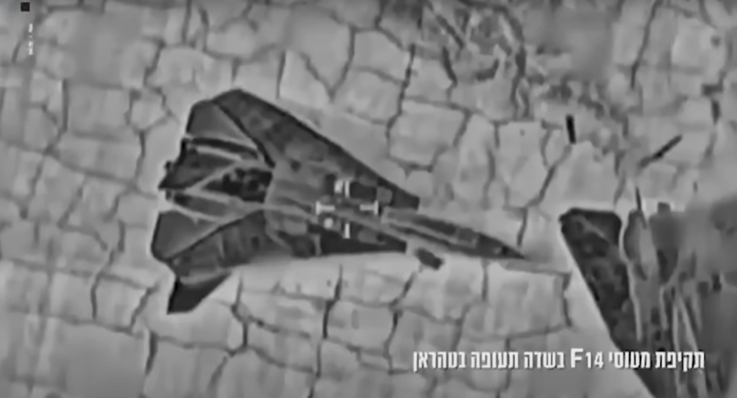 ЕСКАЛАЦИЈА НА ТЕНЗИИТЕ НА БЛИСКИОТ ИСТОК Израел изврши воздушни напади врз цели во Техеран