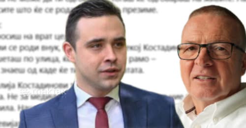 СТАПОТ ИМА ДВА КРАЈА – Костадинов најави лична пресметка со Латас