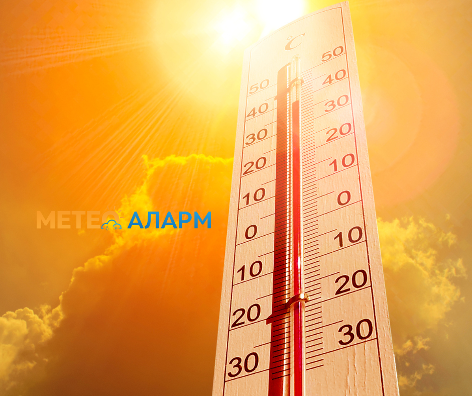 ПЕКОЛНА НЕДЕЛА ПРЕД НАС – Температури до 40 степени