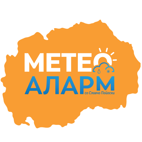 МАКЕДОНИЈА ПРЕД ВРЕМЕНСКИ ПРЕСВРТ По топлото време од среда доаѓаат врнежи и невреме МАКЕДОНИЈА ПРЕД ВРЕМЕНСКИ ПРЕСВРТ По топлото време од среда доаѓаат врнежи и невреме