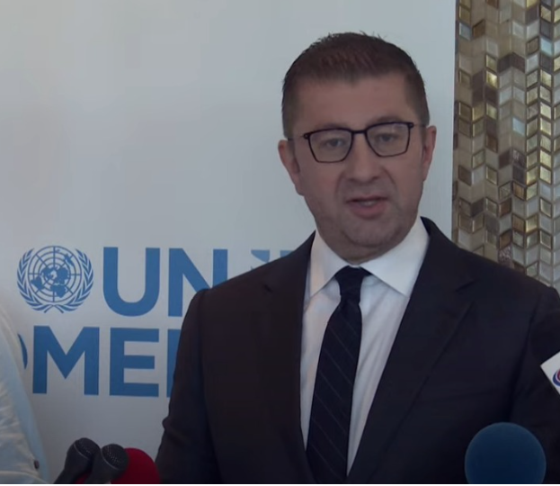 МИЦКОСКИ СО ПОРАКА ДО БРИСЕЛ Европа има шанса да ја исправи неправдата кон македонскиот идентитет МИЦКОСКИ СО ПОРАКА ДО БРИСЕЛ Европа има шанса да ја исправи неправдата кон македонскиот идентитет