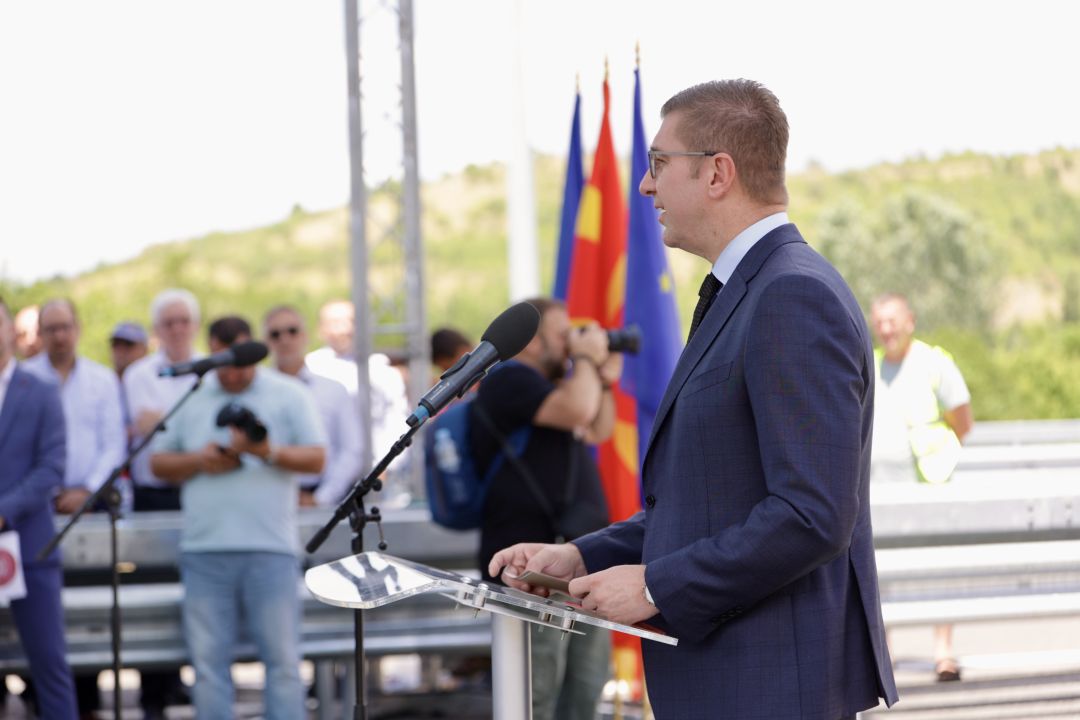 МКЕДОНИЈА ЧЕКОРИ НАПРЕД – Пат по пат, проект по проект