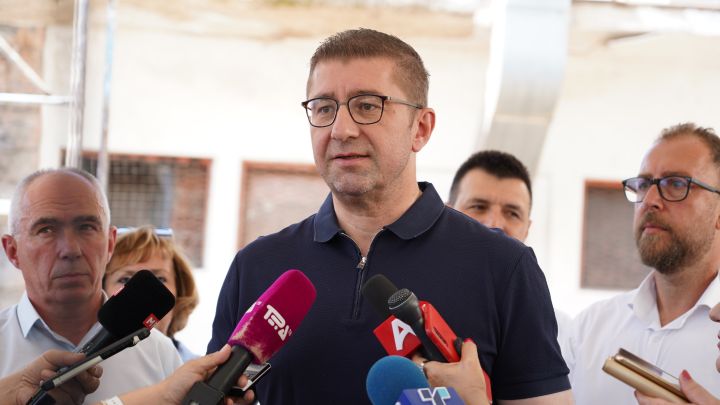 МИЦКОСКИ ДО СОФИЈА Повлечете ги амандманите ако сте искрени