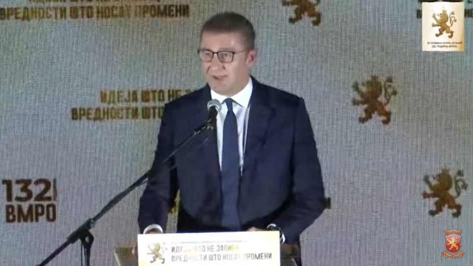 МИЦКОСКИ СО ЈАСНА ПОРАКА Нема да има данок за неженети и немажени, идејата беше за поттикнување дебата