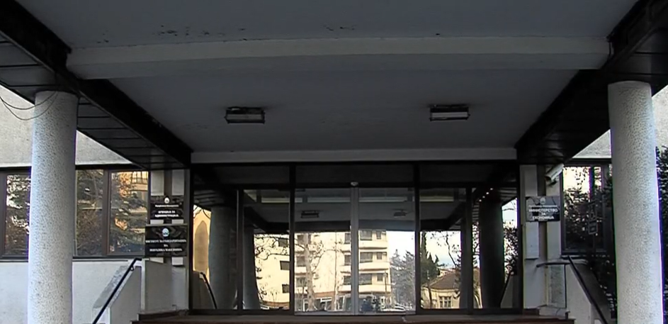 ГОРЕШТИНИ ВО МАКЕДОНИЈА Министерството за економија со план за заштита на работниците
