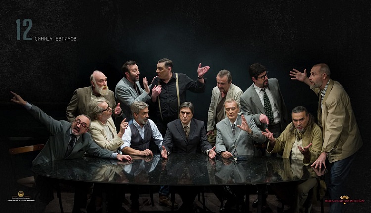 „12“ НА СИНИША ЕВТИМОВ Најдобра претстава на Фестивалот „Војдан Чернодрински“ во Прилеп „12“ НА СИНИША ЕВТИМОВ Најдобра претстава на Фестивалот „Војдан Чернодрински“ во Прилеп