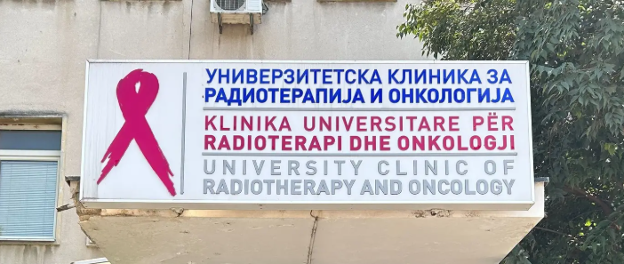 СУДОТ ГО ОДОБРИ ОБВИНИТЕЛНИОТ АКТ ЗА ОНКОЛОГИЈА Следува судска постапка