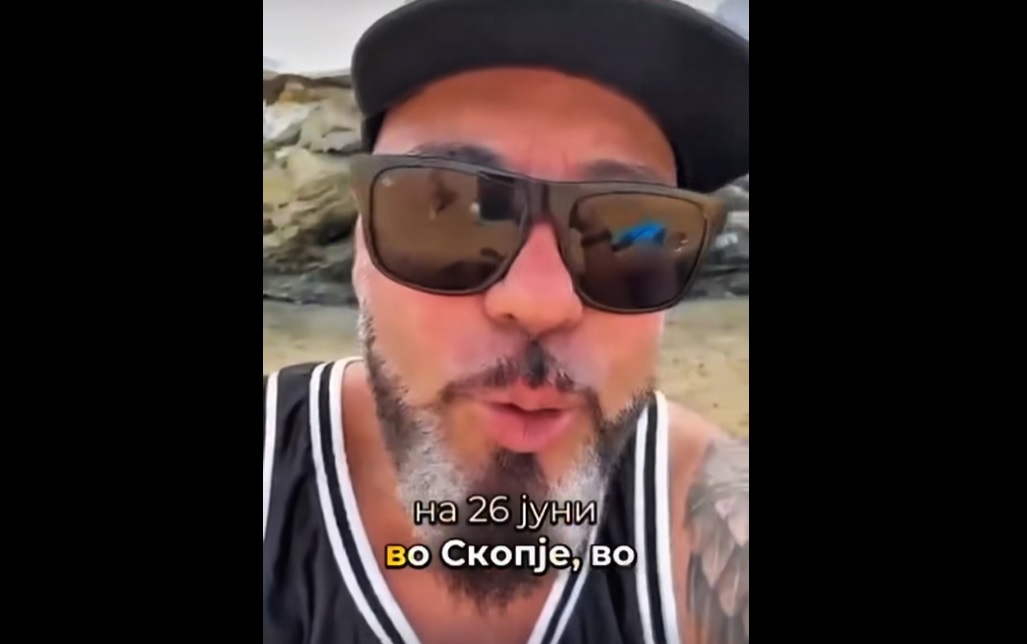 ГРЕМИ ДОБИТНИКОТ РОЏЕР САНЧЕЗ – Концерт во Кисела Вода на 26 јуни