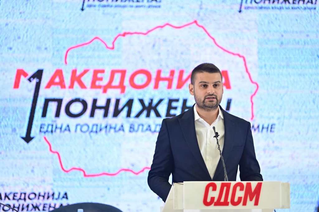 ЗА ЕДНА ГОДИНА – ВМРО-ДПМНЕ ја понижи, осиромаши и изолира Македонија