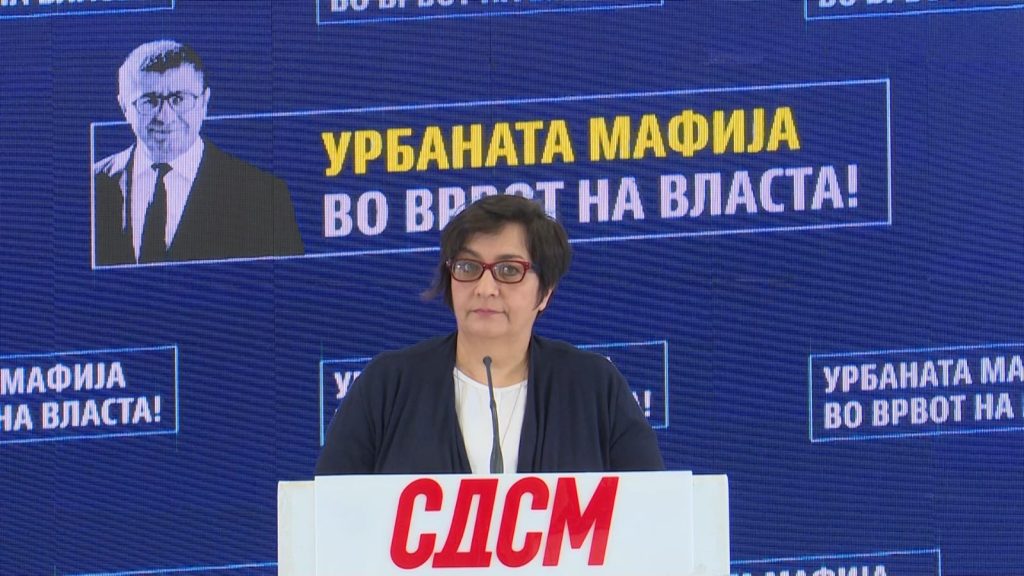 ПРАВЕЛЕ ЗГРАДИ КАДЕ ШТО БИЛА ПРЕДВИДЕНА УЛИЦА Хаос со дивоградбите во Чаир ПРАВЕЛЕ ЗГРАДИ КАДЕ ШТО БИЛА ПРЕДВИДЕНА УЛИЦА Хаос со дивоградбите во Чаир